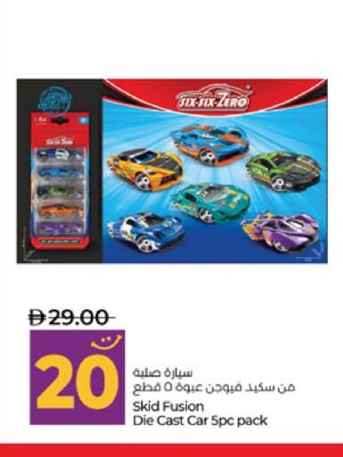 available at لولو هايبرماركت in الإمارات العربية المتحدة , الامارات - أبو ظبي