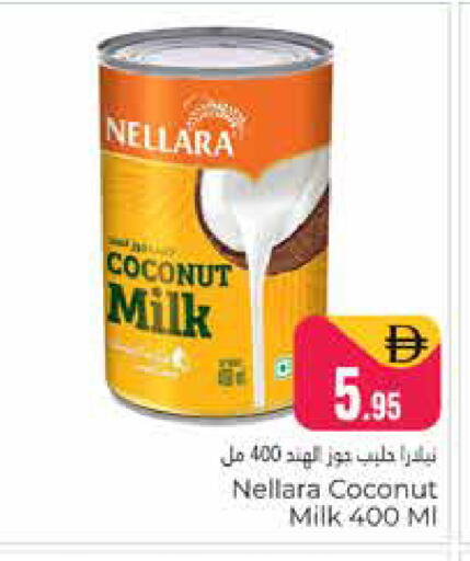 Coconut available at هايبر ماركت باسونز in الإمارات العربية المتحدة , الامارات - دبي