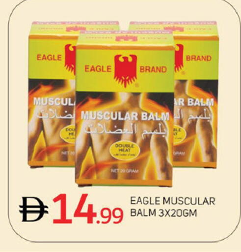 available at سوق طلال in الإمارات العربية المتحدة , الامارات - دبي