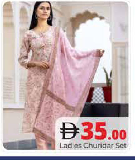 available at هايبر ماركت باسونز in الإمارات العربية المتحدة , الامارات - دبي