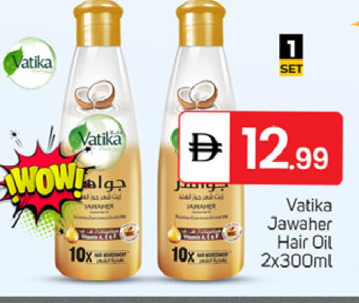 available at سوق طلال in الإمارات العربية المتحدة , الامارات - دبي