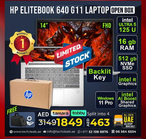 available at تيك ديلس ترادينغ in الإمارات العربية المتحدة , الامارات - دبي