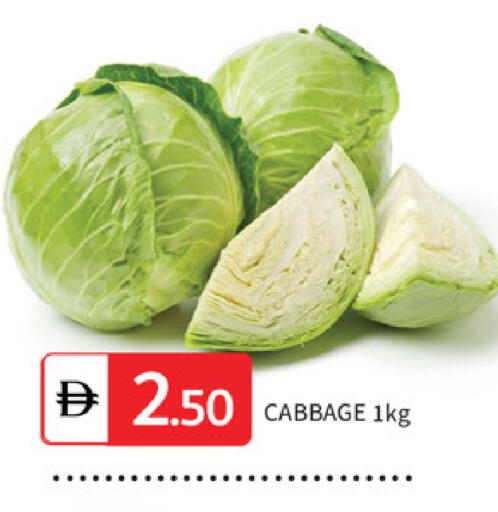 Cabbage available at سوق طلال in الإمارات العربية المتحدة , الامارات - دبي