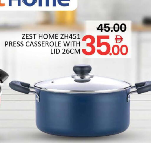 available at المدينة in الإمارات العربية المتحدة , الامارات - رَأْس ٱلْخَيْمَة