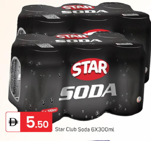 available at سوق طلال in الإمارات العربية المتحدة , الامارات - دبي