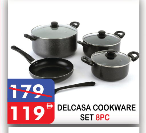 available at يونايتد هيبر ماركت in الإمارات العربية المتحدة , الامارات - دبي