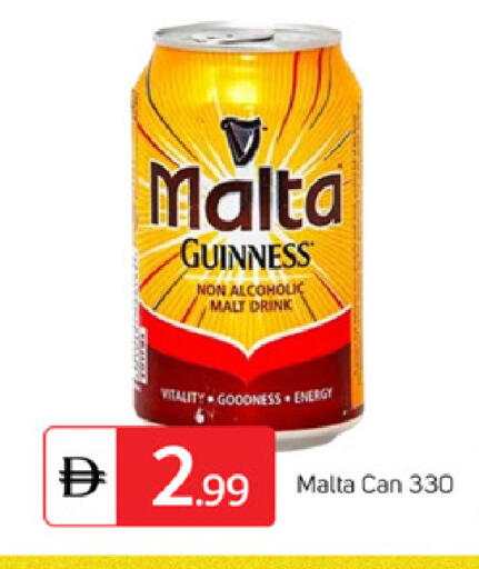 available at سوق طلال in الإمارات العربية المتحدة , الامارات - دبي