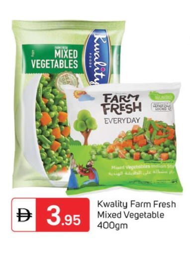 available at سوق طلال in الإمارات العربية المتحدة , الامارات - دبي