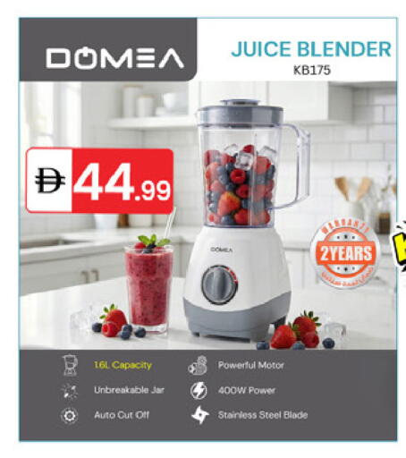 available at سوق طلال in الإمارات العربية المتحدة , الامارات - دبي