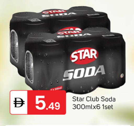 available at سوق طلال in الإمارات العربية المتحدة , الامارات - دبي