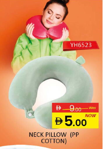 available at المدينة in الإمارات العربية المتحدة , الامارات - رَأْس ٱلْخَيْمَة