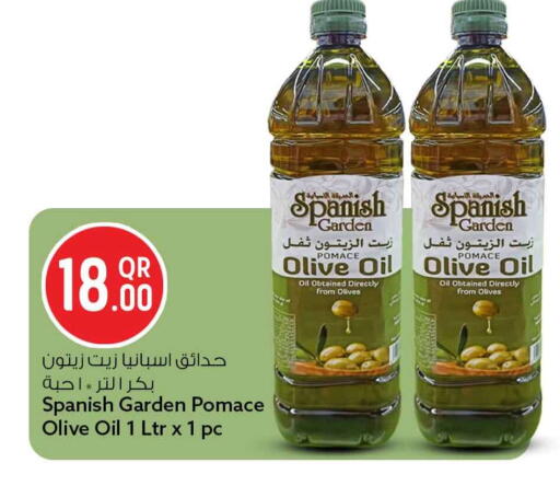 available at Safari Hypermarket in Qatar - Doha