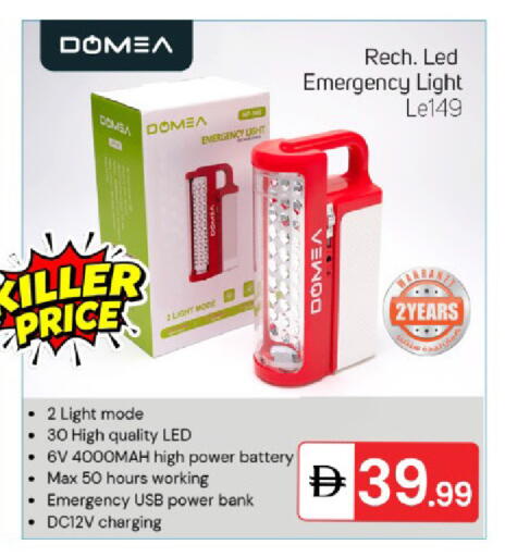 available at سوق طلال in الإمارات العربية المتحدة , الامارات - دبي