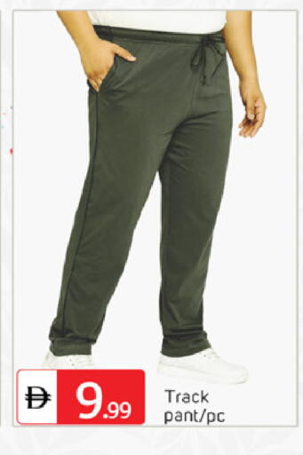 available at سوق طلال in الإمارات العربية المتحدة , الامارات - دبي