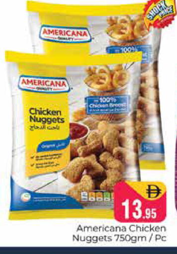 available at هايبر ماركت باسونز in الإمارات العربية المتحدة , الامارات - دبي