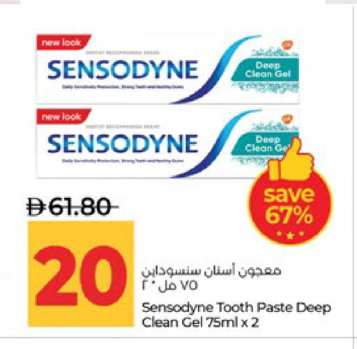 available at لولو هايبرماركت in الإمارات العربية المتحدة , الامارات - أبو ظبي