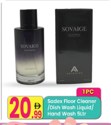 available at مركز كل يوم in الإمارات العربية المتحدة , الامارات - الشارقة / عجمان