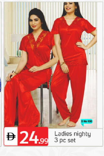 available at سوق طلال in الإمارات العربية المتحدة , الامارات - دبي