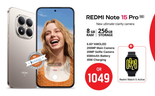 available at سفاري هايبر ماركت in قطر - الوكرة