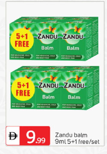 available at سوق طلال in الإمارات العربية المتحدة , الامارات - دبي