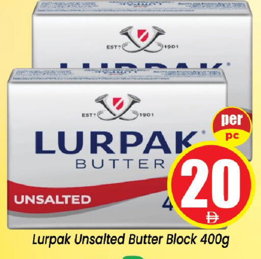 available at Neomart Hypermarket in UAE - Sharjah / Ajman