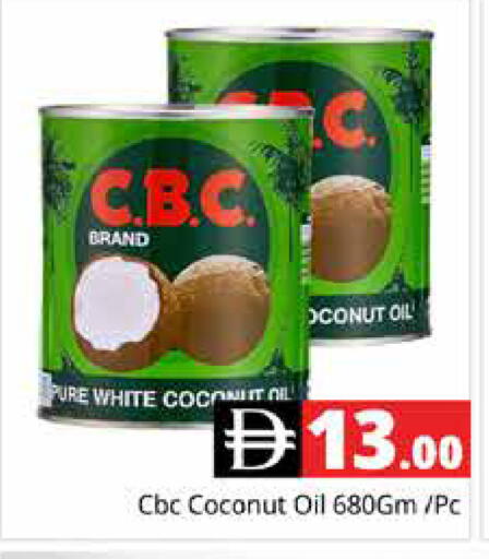 Coconut available at هايبر ماركت باسونز in الإمارات العربية المتحدة , الامارات - دبي