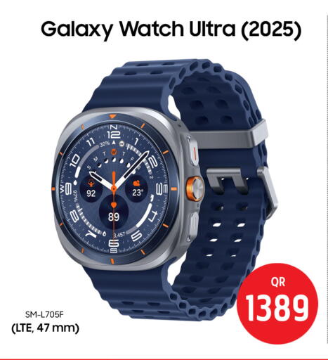 available at سفاري هايبر ماركت in قطر - أم صلال