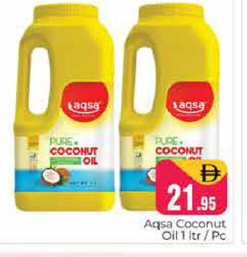 Coconut available at هايبر ماركت باسونز in الإمارات العربية المتحدة , الامارات - دبي