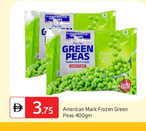 Peas available at سوق طلال in الإمارات العربية المتحدة , الامارات - دبي