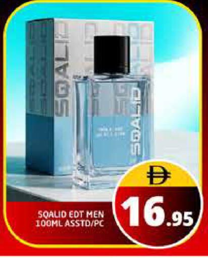 available at هايبر ماركت باسونز in الإمارات العربية المتحدة , الامارات - دبي