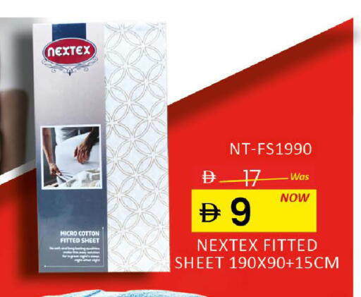 available at المدينة in الإمارات العربية المتحدة , الامارات - رَأْس ٱلْخَيْمَة