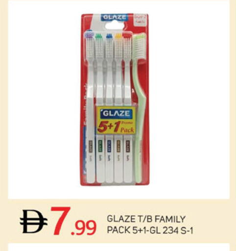 available at سوق طلال in الإمارات العربية المتحدة , الامارات - دبي