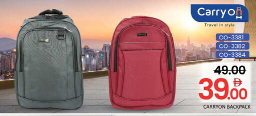 available at المدينة in الإمارات العربية المتحدة , الامارات - رَأْس ٱلْخَيْمَة