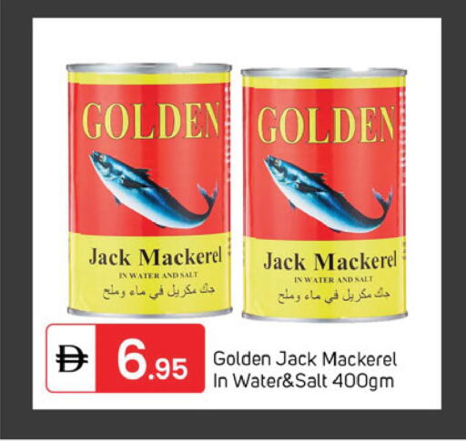 available at سوق طلال in الإمارات العربية المتحدة , الامارات - دبي