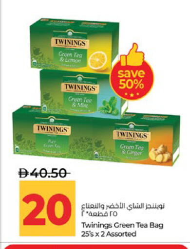 Lemon available at لولو هايبرماركت in الإمارات العربية المتحدة , الامارات - أبو ظبي