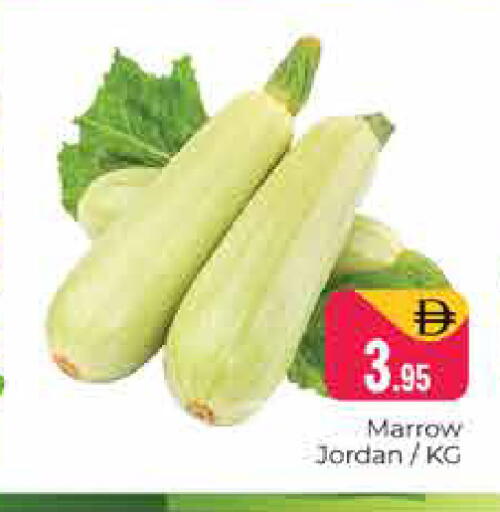 Marrow from Jordan available at هايبر ماركت باسونز in الإمارات العربية المتحدة , الامارات - دبي