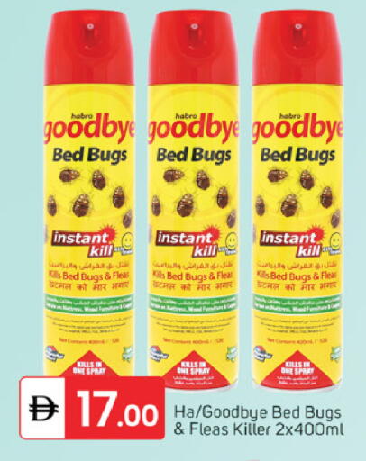 available at سوق طلال in الإمارات العربية المتحدة , الامارات - دبي