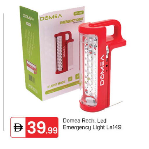 available at سوق طلال in الإمارات العربية المتحدة , الامارات - دبي