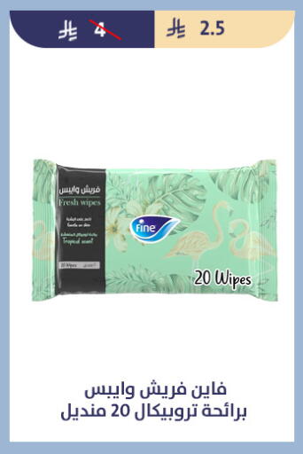 available at Qout Market in KSA, Saudi Arabia, Saudi - Ta'if