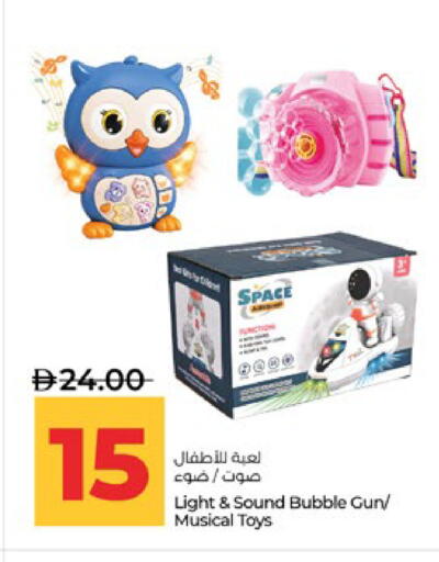 available at لولو هايبرماركت in الإمارات العربية المتحدة , الامارات - أبو ظبي