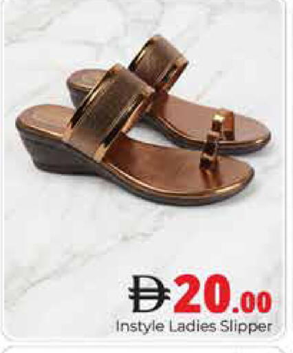 available at هايبر ماركت باسونز in الإمارات العربية المتحدة , الامارات - دبي