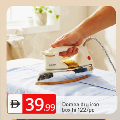 available at سوق طلال in الإمارات العربية المتحدة , الامارات - دبي