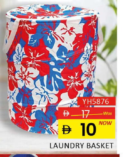 available at المدينة in الإمارات العربية المتحدة , الامارات - رَأْس ٱلْخَيْمَة