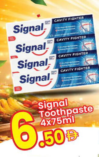 available at مركز كل يوم in الإمارات العربية المتحدة , الامارات - رَأْس ٱلْخَيْمَة