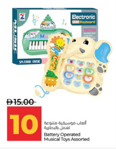 available at لولو هايبرماركت in الإمارات العربية المتحدة , الامارات - أبو ظبي