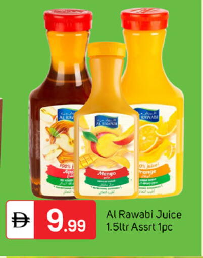 Mango available at سوق طلال in الإمارات العربية المتحدة , الامارات - دبي