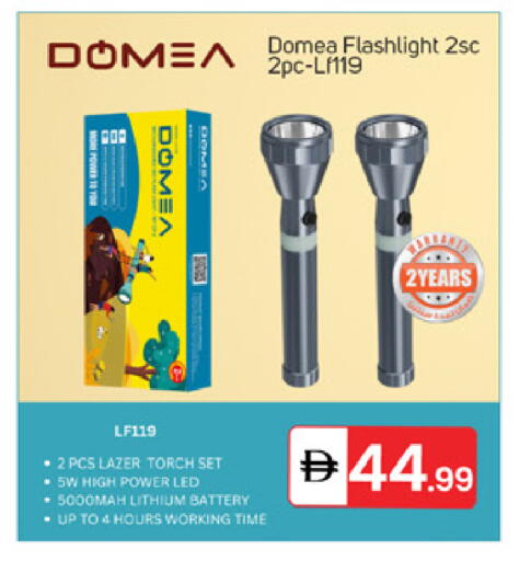 available at سوق طلال in الإمارات العربية المتحدة , الامارات - دبي