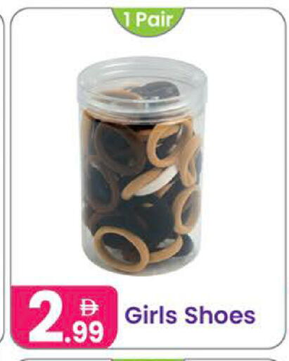 available at Al Nahda Gifts Center in UAE - Dubai