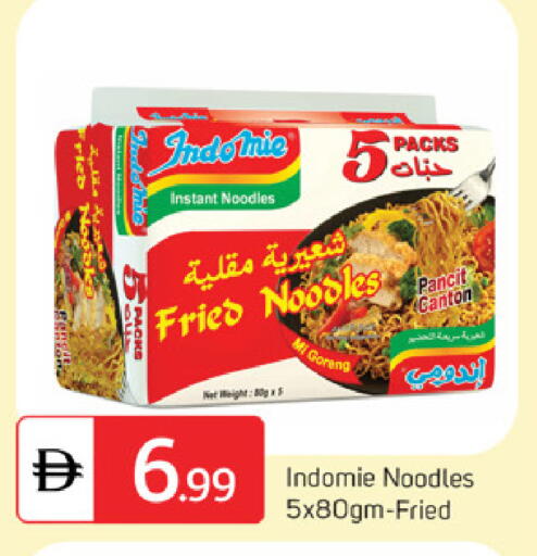 available at سوق طلال in الإمارات العربية المتحدة , الامارات - دبي