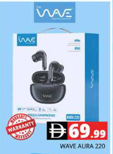 available at هايبر ماركت باسونز in الإمارات العربية المتحدة , الامارات - دبي